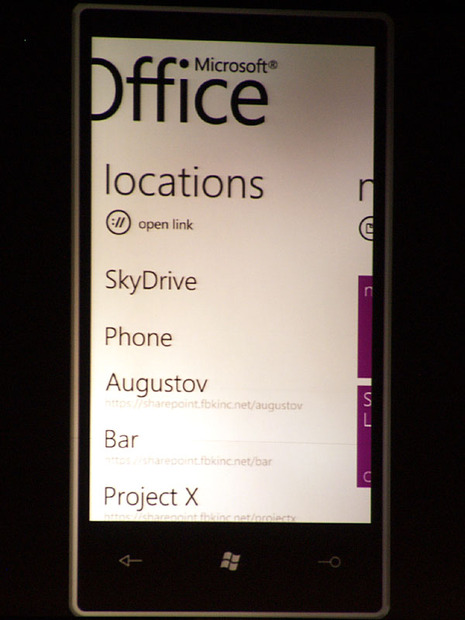 Officeでファイルの場所を指定する中に「SkyDrive」の文字が