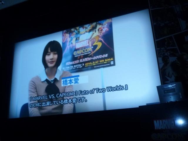 MARVEL VS. CAPCOM 3 Fate of Two Worlds 写真 MARVEL VS. CAPCOM 3 Fate of Two Worlds