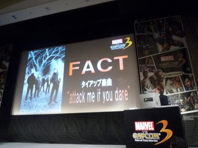 MARVEL VS. CAPCOM 3 Fate of Two Worlds 写真 MARVEL VS. CAPCOM 3 Fate of Two Worlds