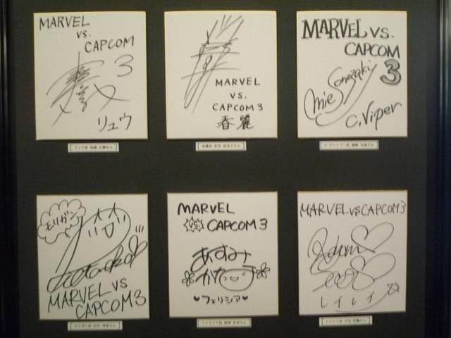 MARVEL VS. CAPCOM 3 Fate of Two Worlds 写真 MARVEL VS. CAPCOM 3 Fate of Two Worlds