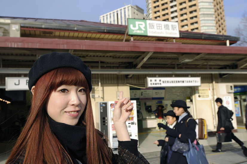 【飯田橋】法政大学鉄道研究会の拠点です。まずは、ここからスタートしました。