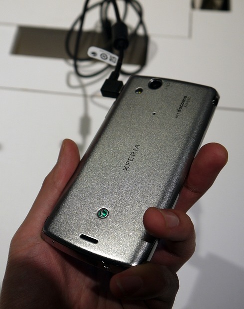 Xperia arc SO-01C「Misty Silver」