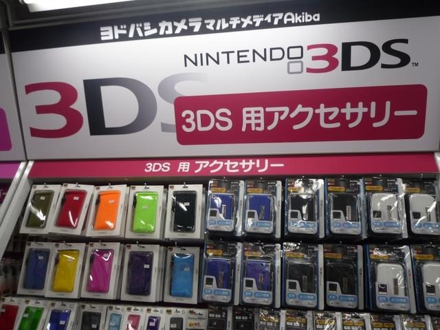 ニンテンドー3DS、秋葉原では8時30分より販売開始 ニンテンドー3DS、秋葉原では8時30分より販売開始