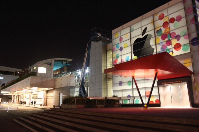 会場となる米サンフランシスコのYerba Buena Center for the Arts