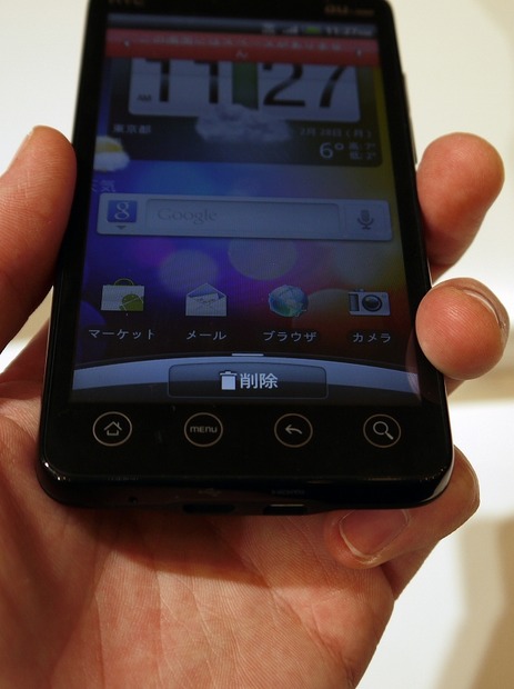 htc EVO WiMAX ISW11HT