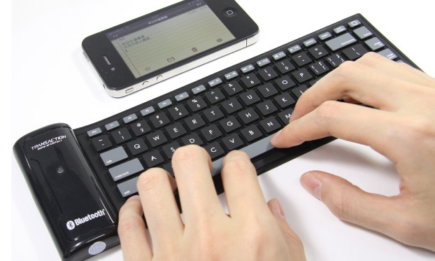 「Bluetooth Silicone Keyboard」