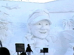 さっぽろ雪まつり