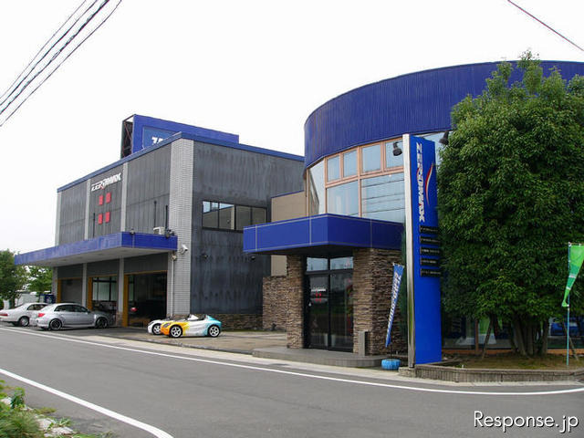 ゼロスポーツ 本社