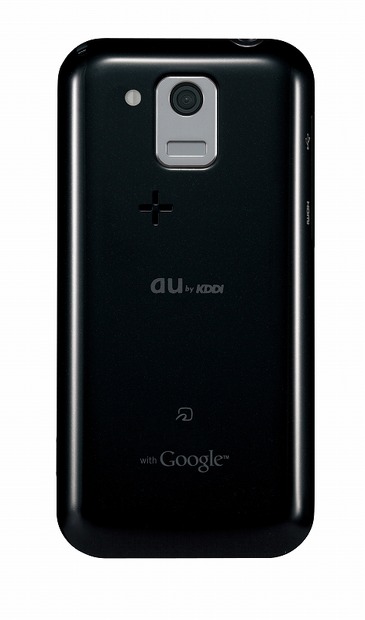 IS05「グリーン×ブラック」