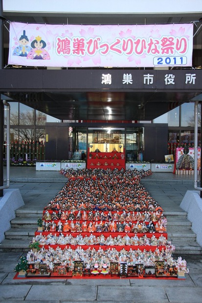 「鴻巣びっくりひな祭り2011」の様子