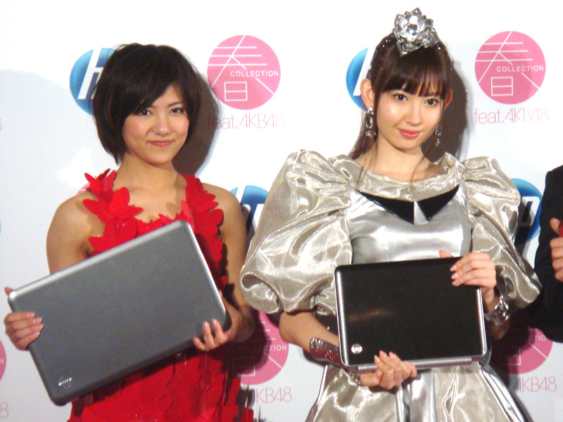 宮澤佐江さんと小嶋陽菜さん