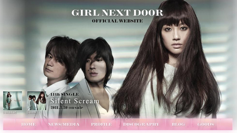 GIRL NEXT DOORオフィシャルホームページ