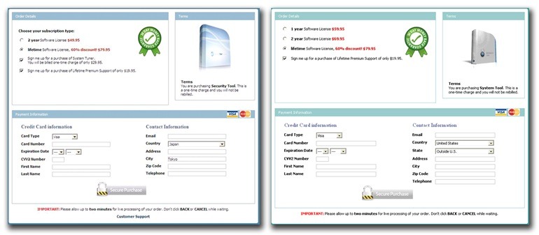 図10：「Security Tool」（左）と「System Tool」の購入画面 