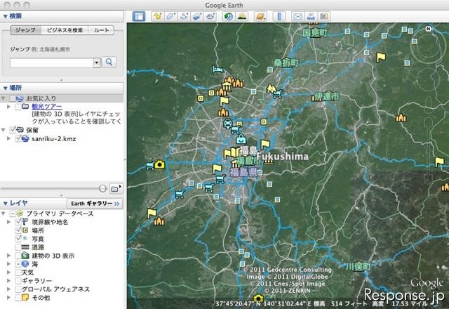 ホンダ  インターナビの通行実績情報を、通行可能な道路の参考情報としてGoogleEarth上に公開 