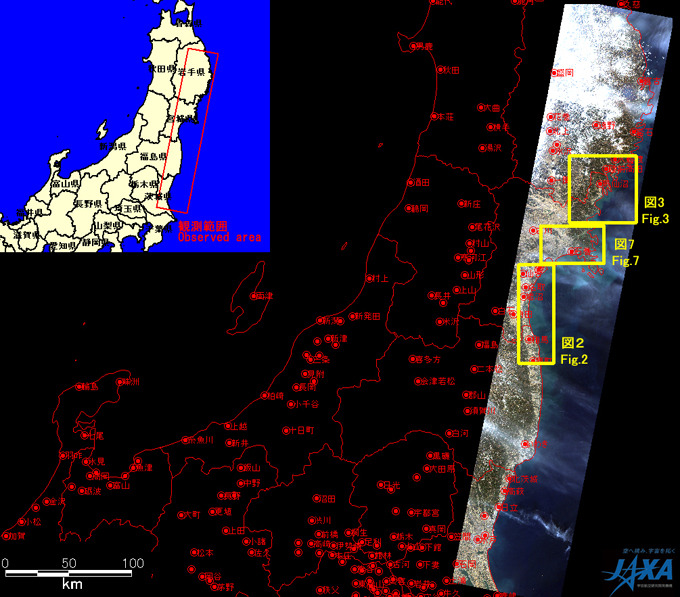 14日撮影された画像の全体（c）JAXA