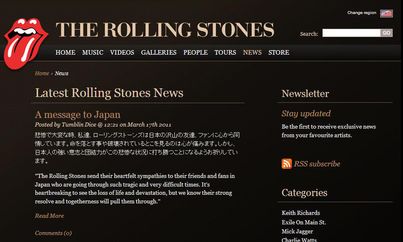 「Rollingstones.com」に掲載されたメッセージ