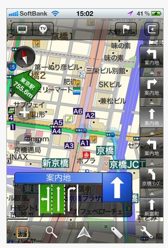 MapFan for iPhone