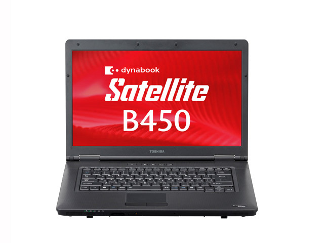 「dynabook Satellite B450」正面