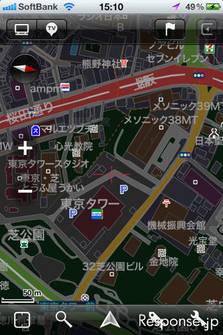 インクリメントP MapFan for iPhone を期間限定で無償提供