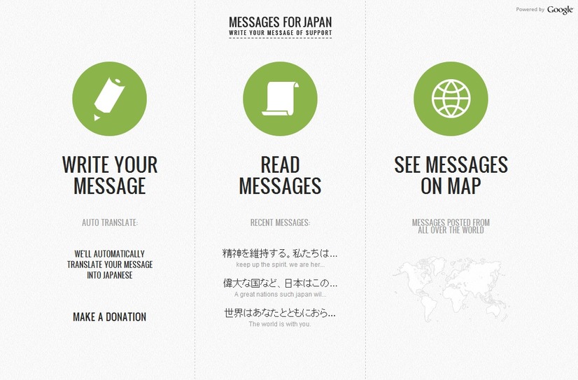 Messages for Japan