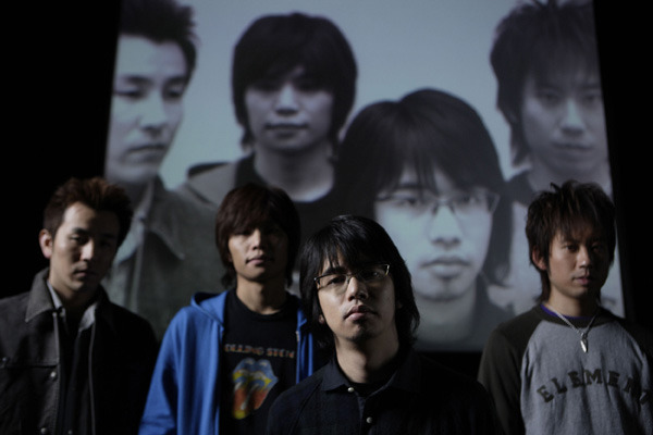 ASIAN KUNG-FU GENERATION