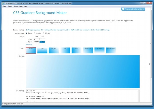 描画機能のデモ「CSS Gradient Background Maker」