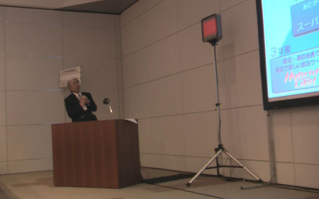 講演風景