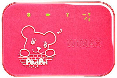 「PostPet」デザインのWiMAXモバイルルータ