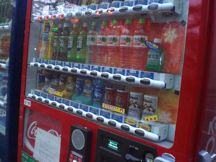 自販機