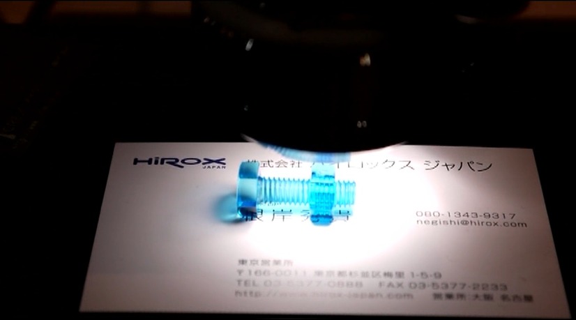 「KH-7700」