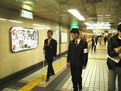 東京・銀座地区での実験風景