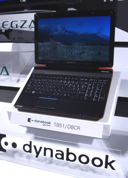 グラスレス3DノートPC「dynabook Qosmio T851/D8CR」