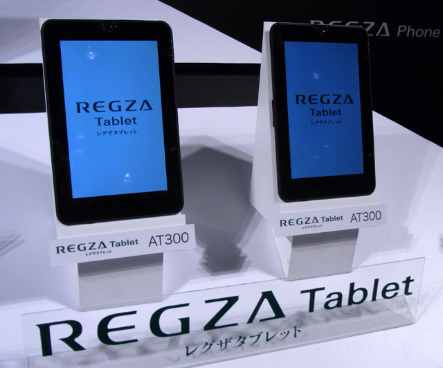 タブレット端末「レグザタブレット AT300」