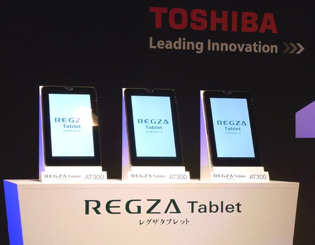 東芝初のタブレット端末はプロセッサにデュアルコアのNVIDIA Tegra 2（1.0GHz）を搭載