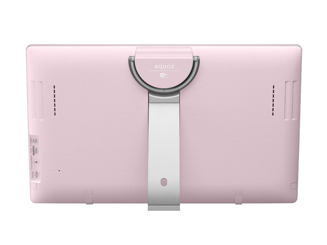 ピンク系の「LC-20FEI-P」