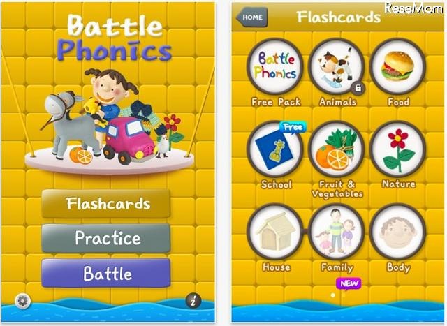キッズ向け英単語学習アプリ「Battle Phonics」 Battle Phonics