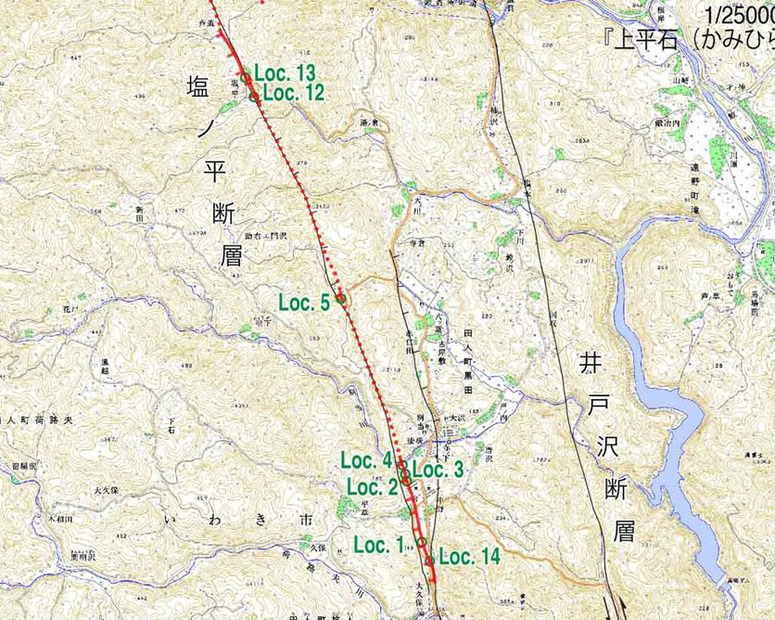 塩ノ平断層（東京大学地震研究所）