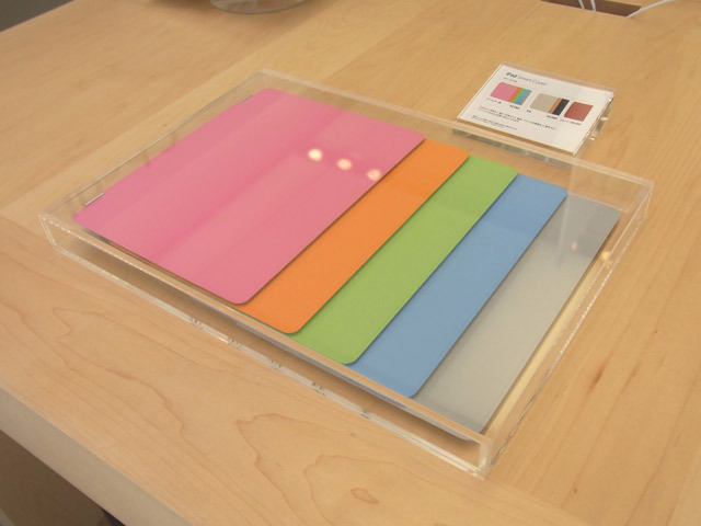 「iPad Smart Cover」ポリウレタン製シリーズの5色