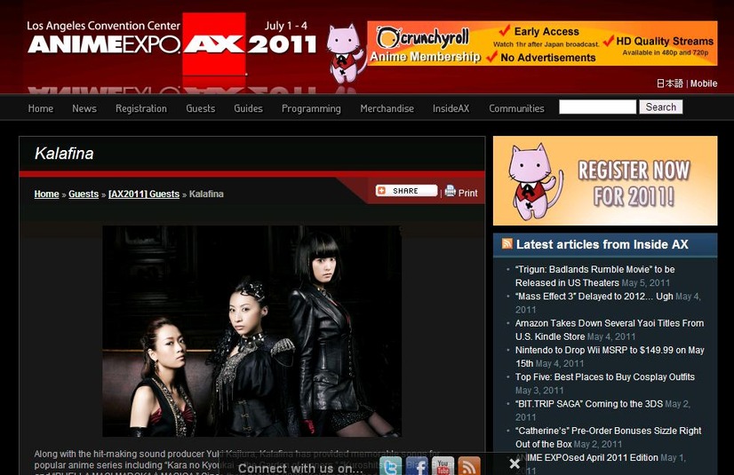「Anime Expo2011」公式HPのゲスト紹介ページにKalafinaが掲載されている
