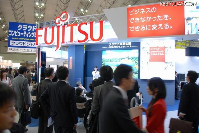 富士通のブースでは、SaaS型会計ソフトからプライベートクラウドまで同社のクラウドラインアップが幅広く展示されていた