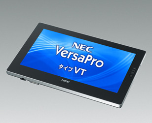 スレートPC「VersaPro タイプVT」