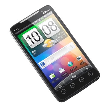 日本初のWiMAX対応のAndroid搭載スマートフォン「HTC EVO WiMAX」