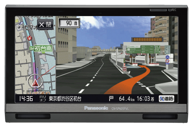 6.2型「CN-SP605FVL」