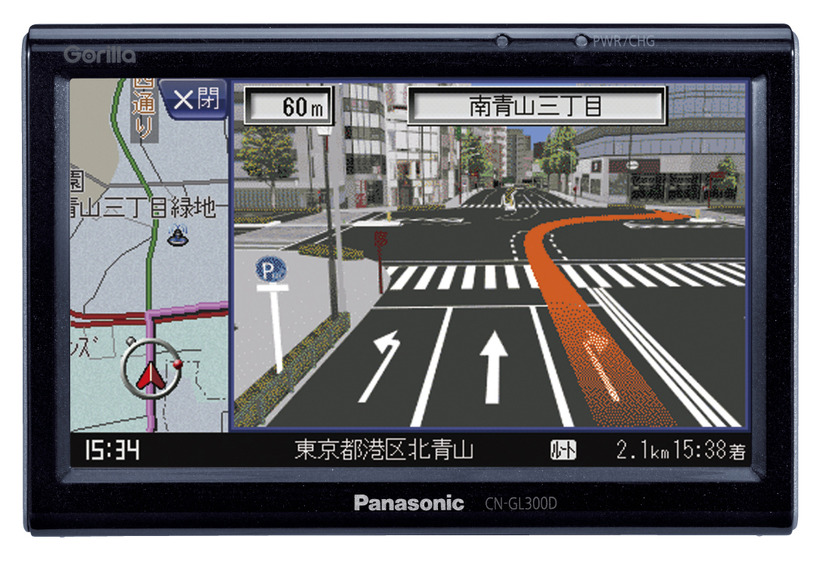 5型「CN-SL305L」「CN-GL300D」