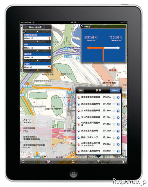 【スマートフォン＆モバイルEXPO】EVのCAN情報を取得してタブレットでナビ…ゼンリンデータコム
