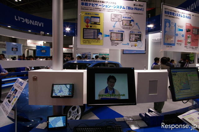 【スマートフォン＆モバイルEXPO】ローカル型からクラウドまで、ニーズに合わせたナビソリューション…ゼンリンデータコム