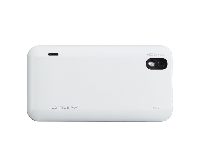 「Optimus bright L-07C」ホワイト