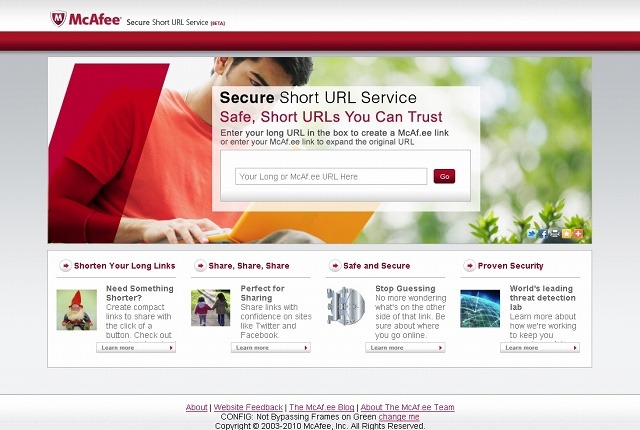 セキュア短縮URLサービス「mcaf.ee」トップ画面