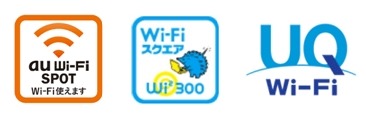 これらのロゴマークステッカーのある場所で利用可能