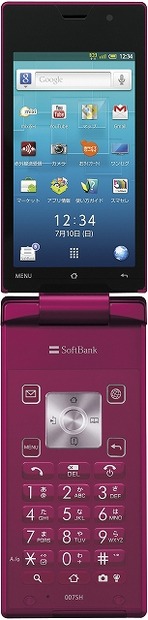 AQUOS PHONE THE HYBRID SoftBank 007SH「ボルドー」